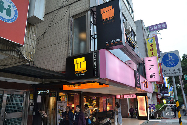 DSC_0172_结果