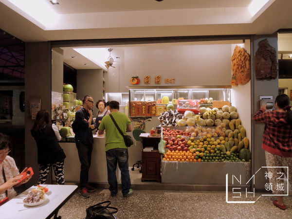 DSCN9507.JPG