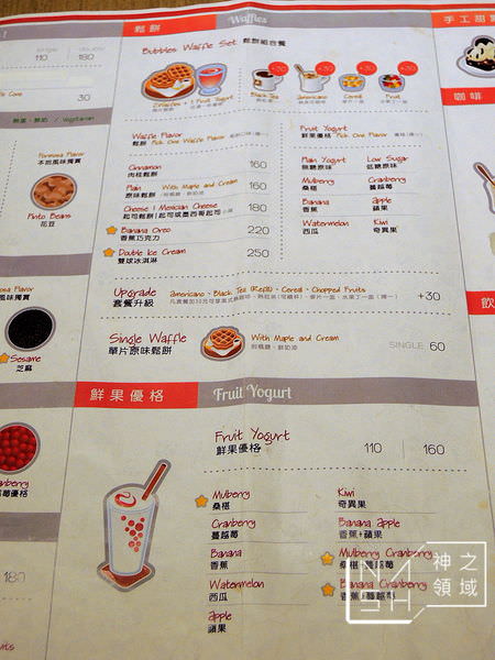 DSCN7193.JPG