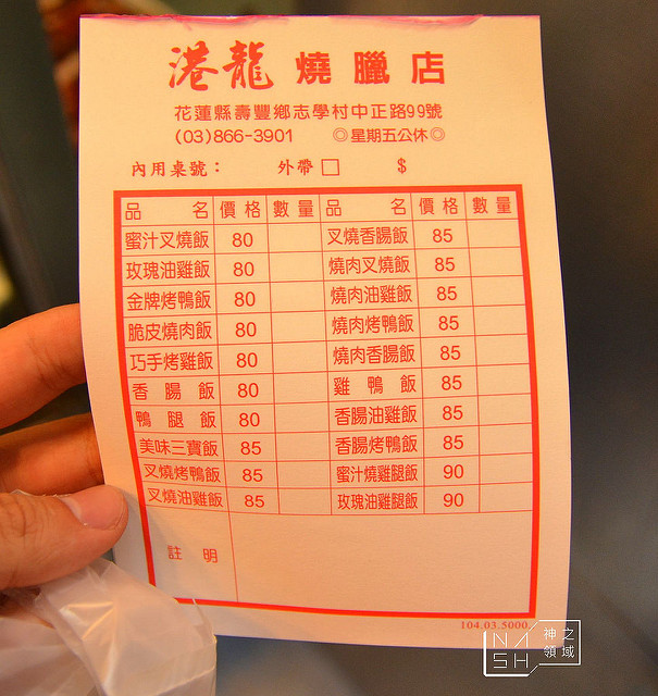 DSC_0089_结果