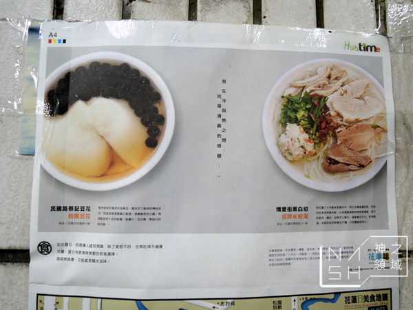 DSCN0533.JPG