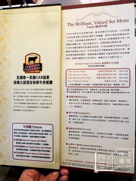DSCN0993.JPG