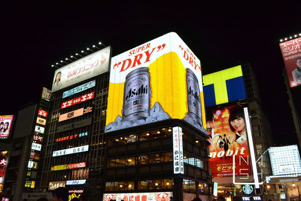 DSC_0610.JPG