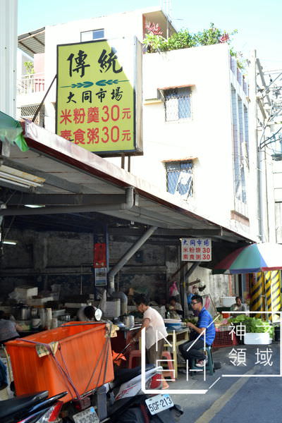 DSC_0004.JPG