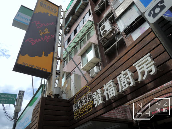 DSCN4463.JPG