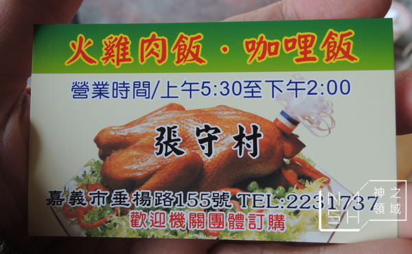 DSCN3716.JPG