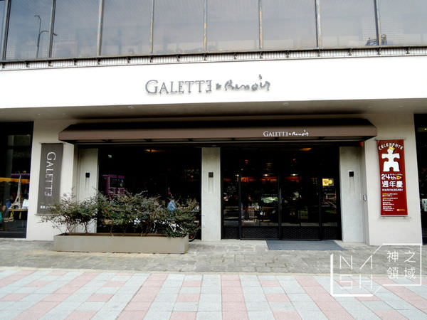 DSCN9120.JPG