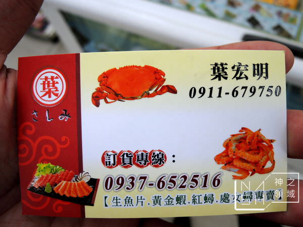 DSCN7108.JPG