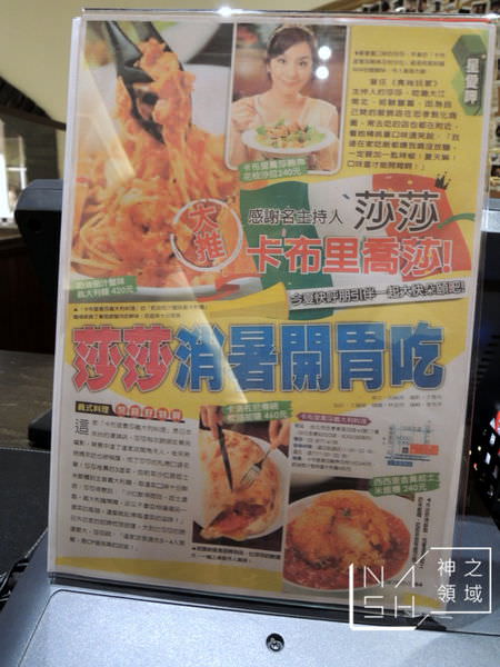 DSCN9070.JPG