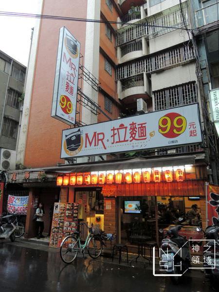 DSCN9240.JPG