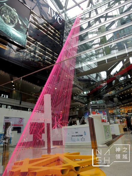 DSCN8548.JPG