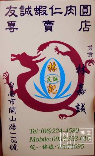 DSCN9454.JPG