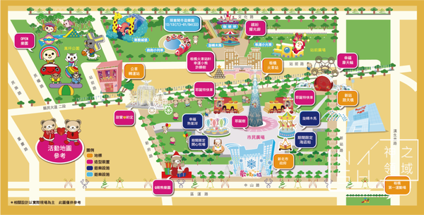mapdownload