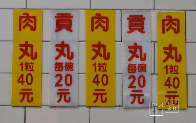 DSC_0101_结果