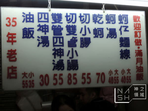 DSCN4125.JPG