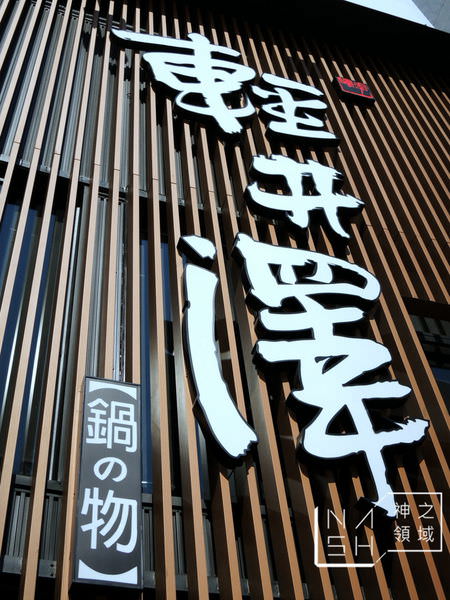 DSCN1110.JPG