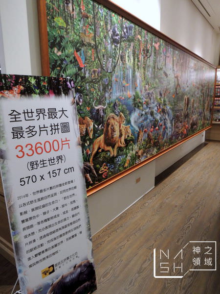 DSCN9153.JPG