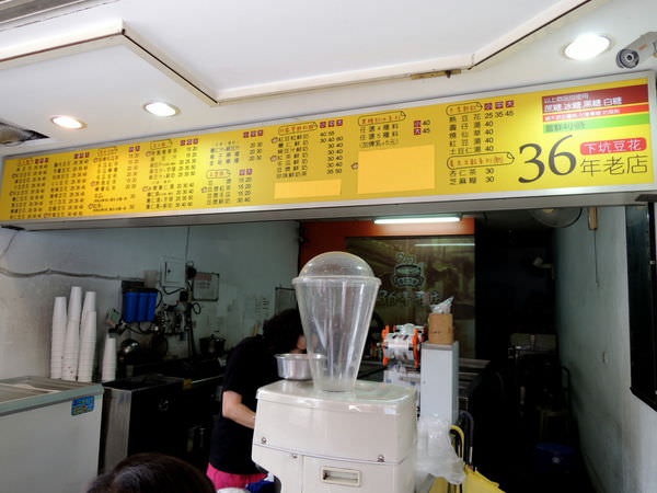 DSCN7279.JPG