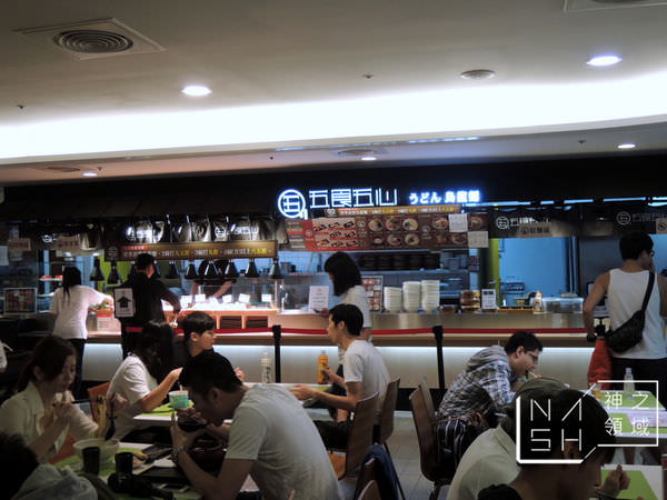  @Nash，神之領域