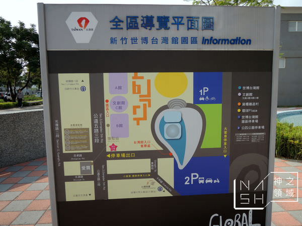 DSCN8921.JPG