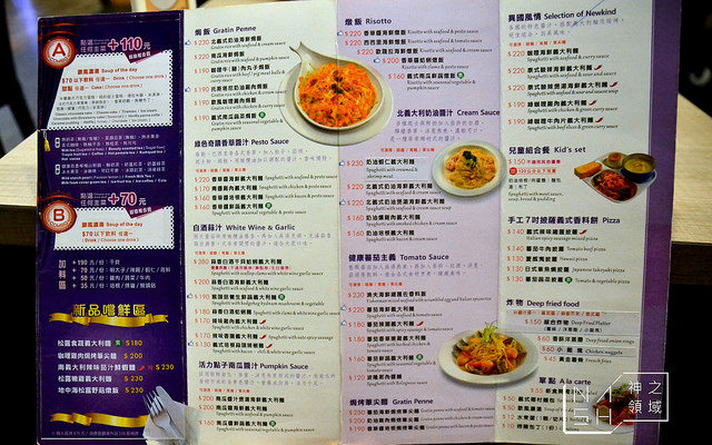 DSC_0119_结果