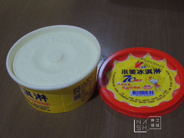DSCN1917_结果