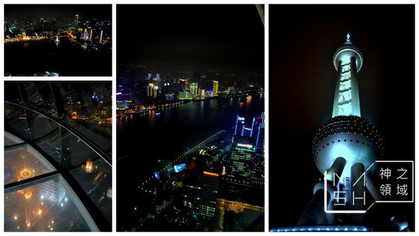 2014 0227 上海杭州 day34.jpg