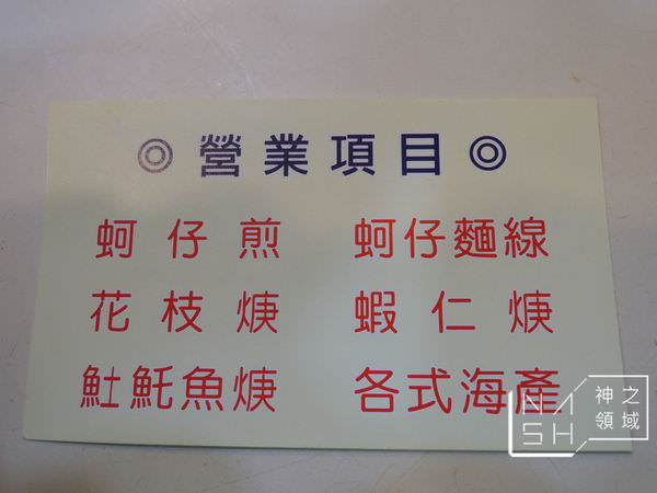 DSCN3759.JPG