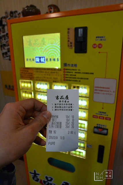 DSC_0001_结果
