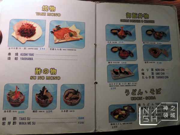 DSCN3276.JPG