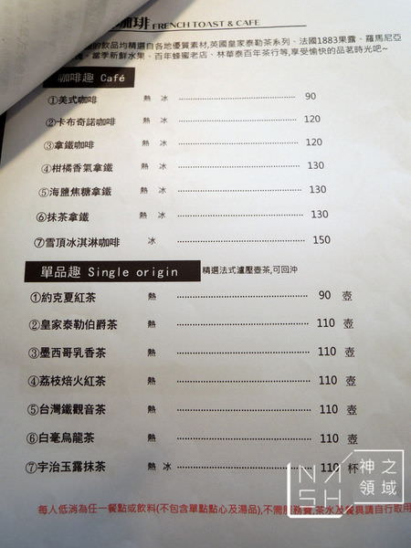 DSCN0268.JPG