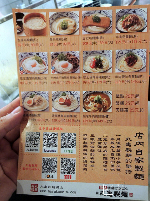 DSCN3210_结果