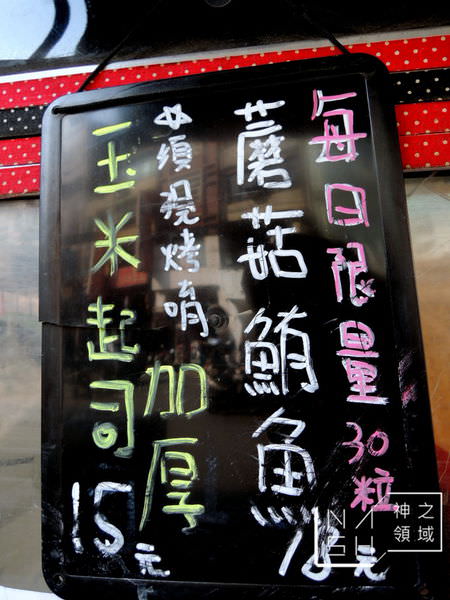 DSCN5853.JPG