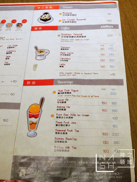 DSCN7194.JPG