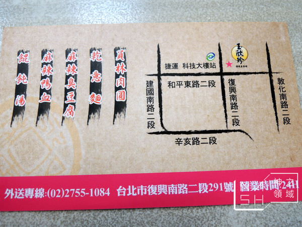 DSCN0926.JPG
