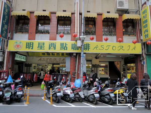 DSCN3315.JPG