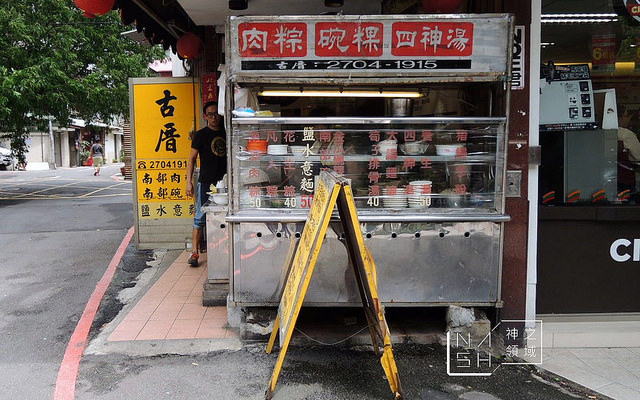 DSCN4841_结果