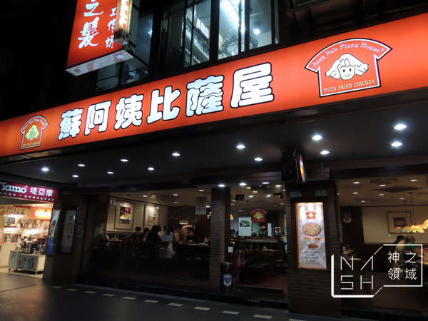 DSCN9572.JPG