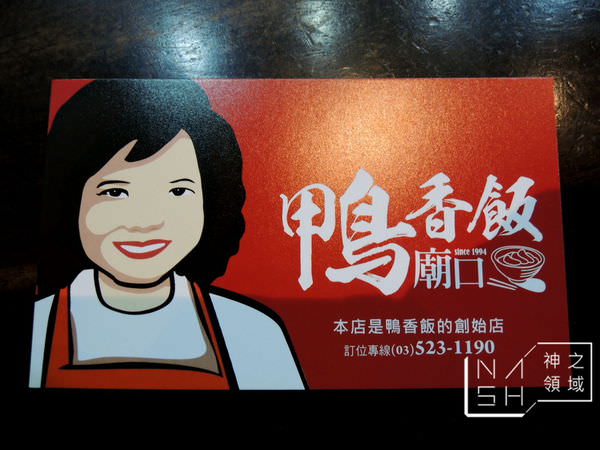 DSCN3068.JPG