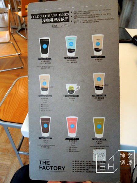 DSCN9730.JPG