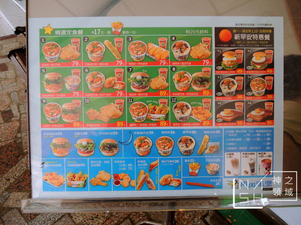 DSCN4994.JPG