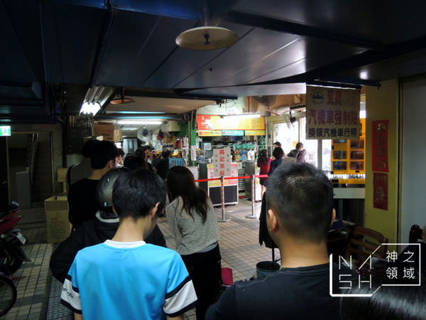 DSCN9069.JPG