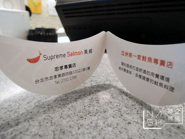 DSCN8782.JPG