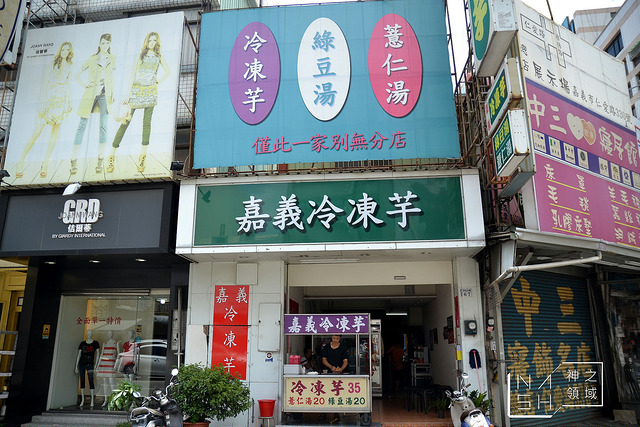 DSC_0099_结果