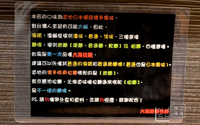 DSC_0005_结果
