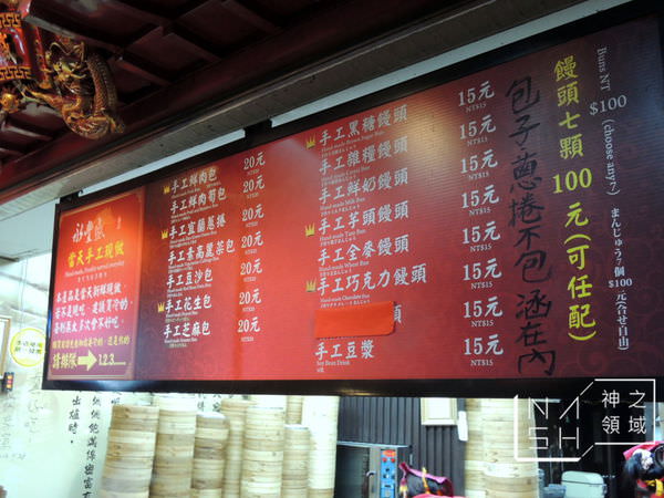 DSCN5775.JPG