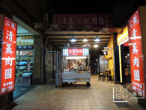 DSCN5296.JPG