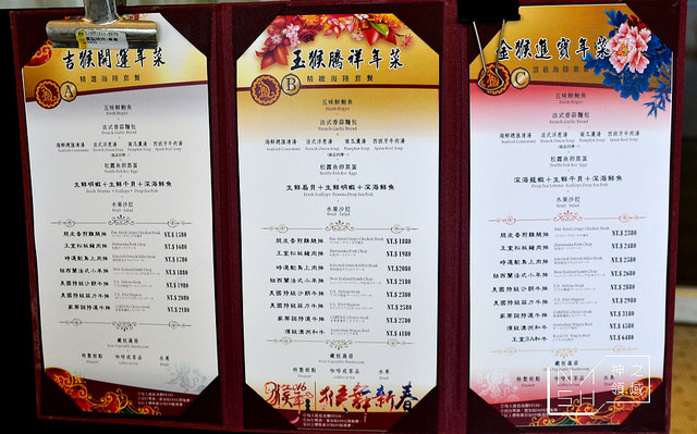 DSC_0156_结果