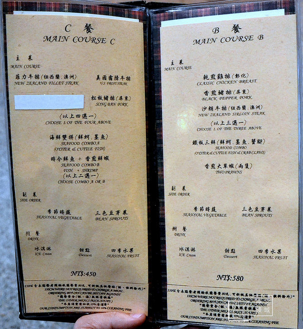 DSC_0292_结果