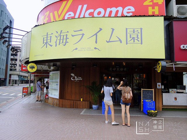 DSCN3864_结果